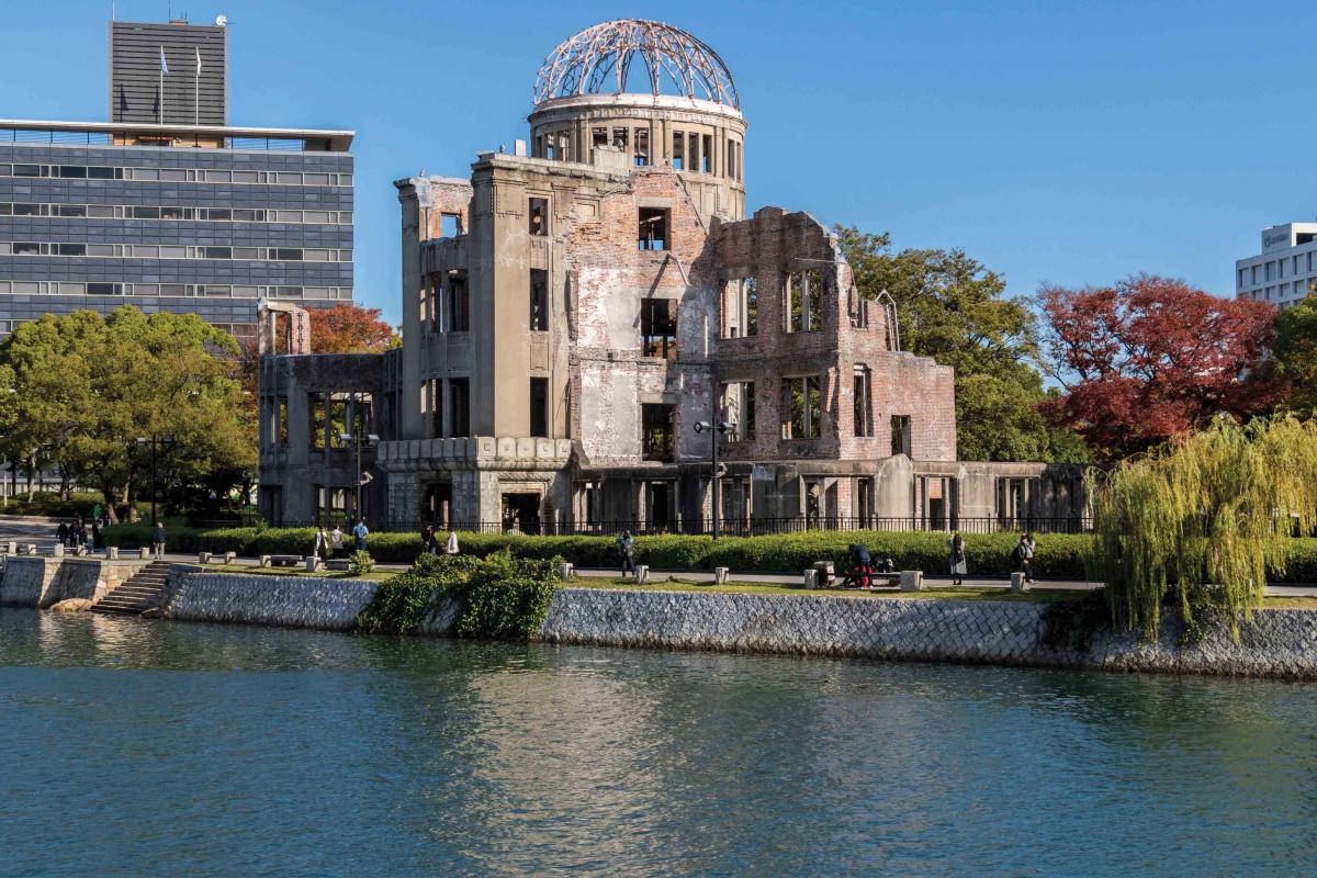 Hiroshima Peace Memorial