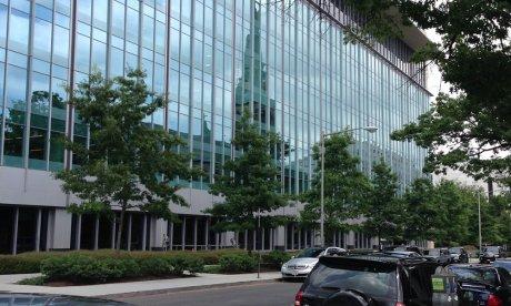 The southwest facade of Constitution Center. Federal/State Partnership is on the