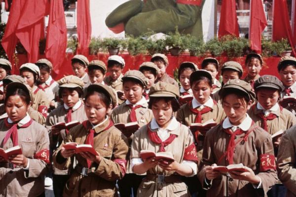 Children of the Chinese Cultural Revolution.