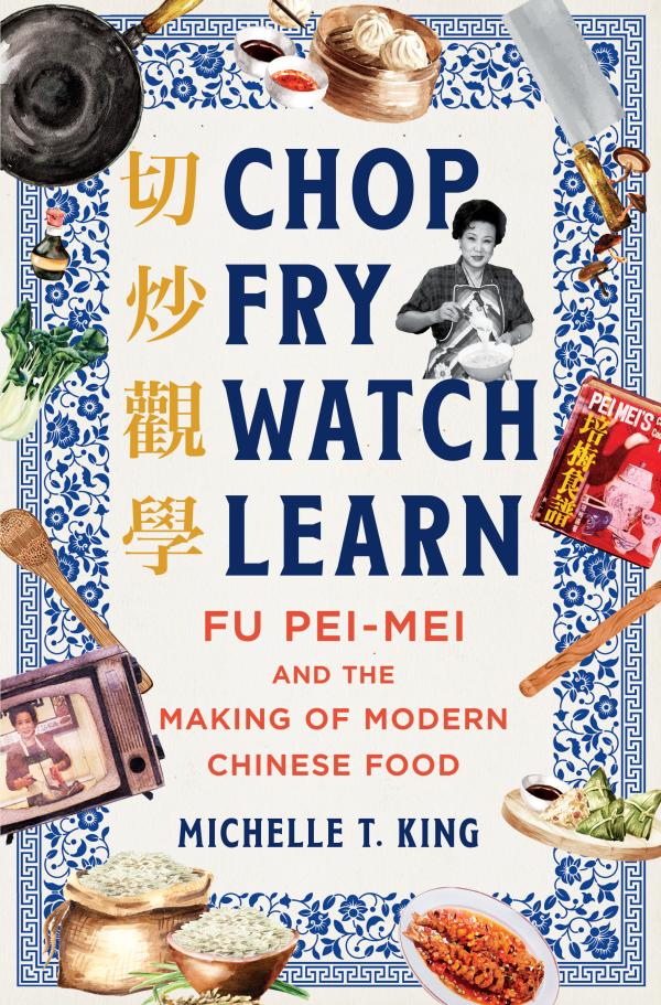 Cover of the book Chop Fry Watch Learn by Michelle T. King
