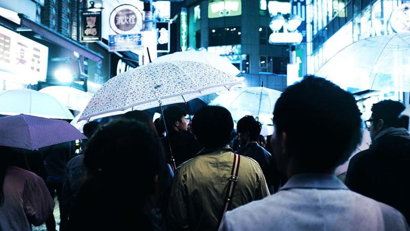 Shibuya (Tokyo, Japan). 